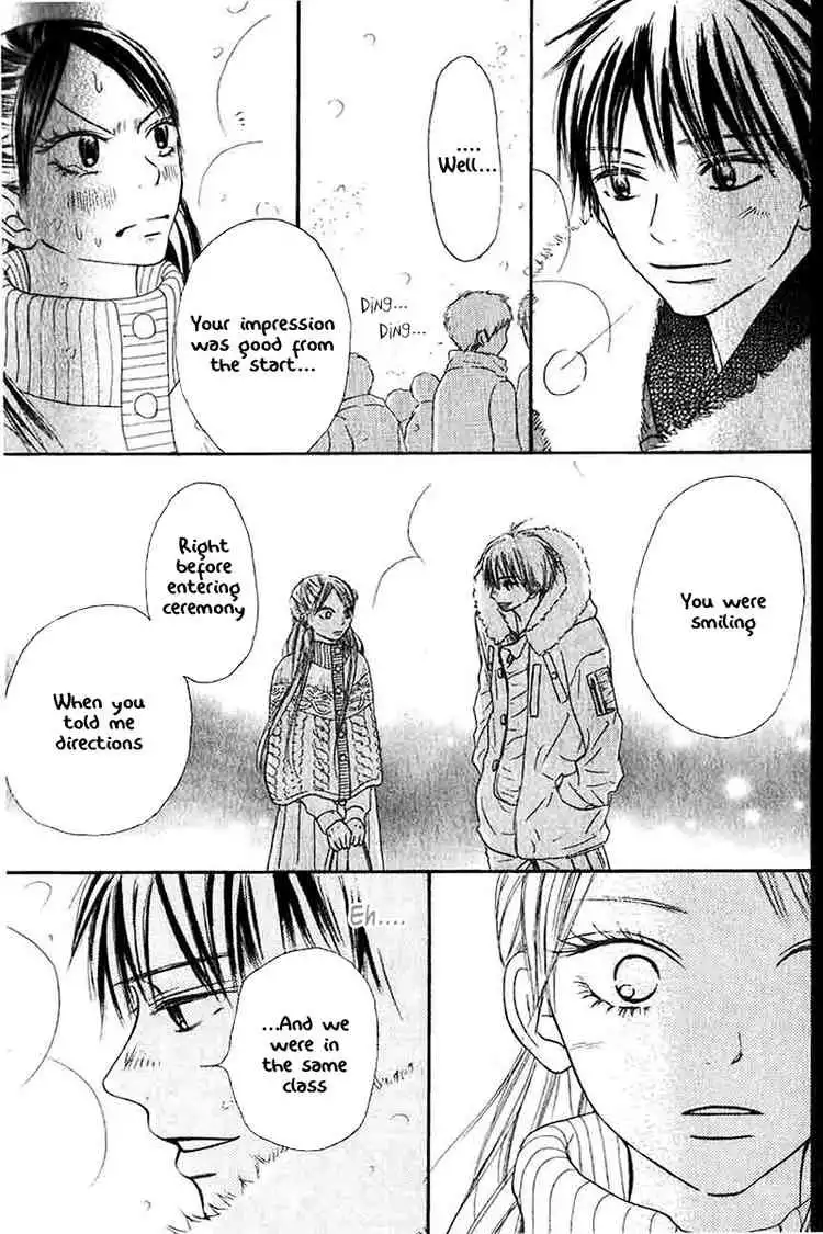 Kimi Ni Todoke Chapter 27 11